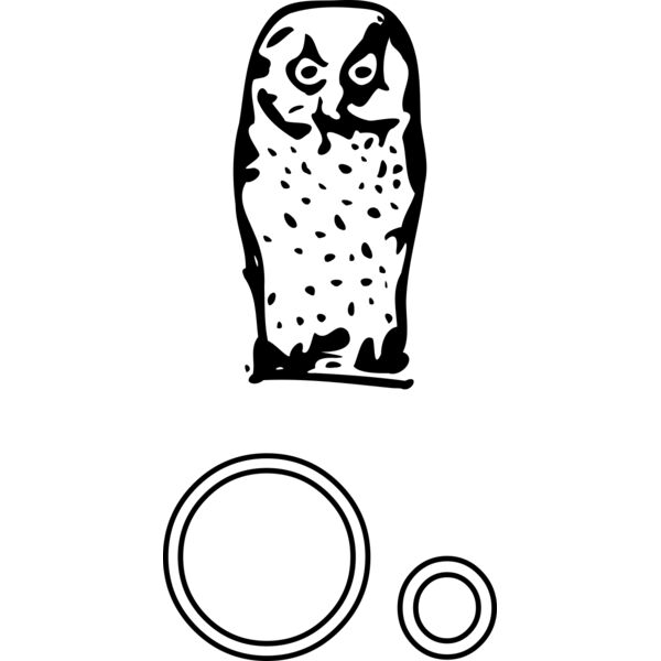 letter O Thumbnail