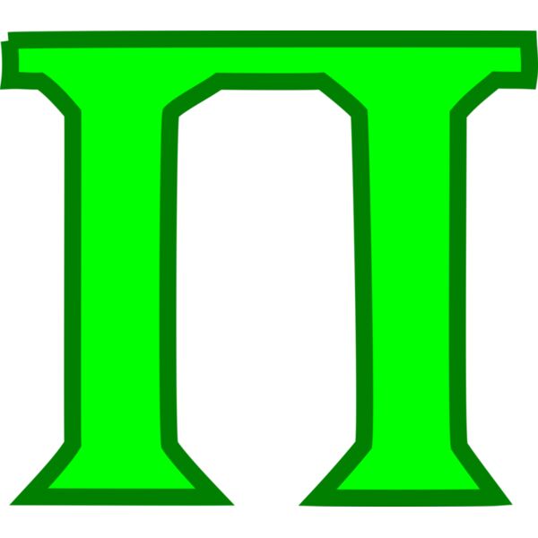 math prod Thumbnail