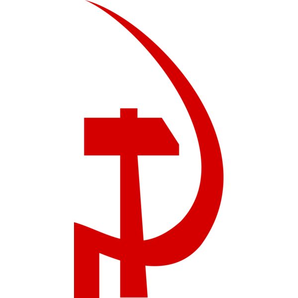 hammer and sickle rem Thumbnail