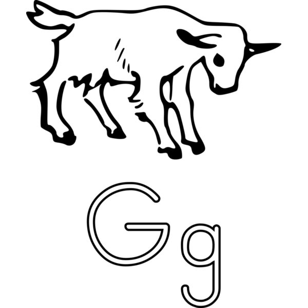letter G Thumbnail