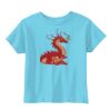 Toddler 5.5 oz. Jersey Short-Sleeve T-Shirt Thumbnail