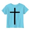 Toddler 5.5 oz. Jersey Short-Sleeve T-Shirt Thumbnail