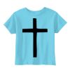 Toddler 5.5 oz. Jersey Short-Sleeve T-Shirt Thumbnail