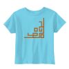 Toddler 5.5 oz. Jersey Short-Sleeve T-Shirt Thumbnail