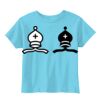 Toddler 5.5 oz. Jersey Short-Sleeve T-Shirt Thumbnail