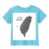 Toddler 5.5 oz. Jersey Short-Sleeve T-Shirt Thumbnail