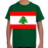 Ultra Cotton® Youth 6 oz. T-Shirt Thumbnail