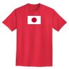 Ultra Cotton® Tall 6 oz. Short-Sleeve T-Shirt Thumbnail