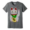 Unisex Poly Cotton Short Sleeve Tee Thumbnail