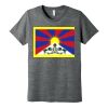 Unisex Poly Cotton Short Sleeve Tee Thumbnail