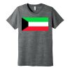 Unisex Poly Cotton Short Sleeve Tee Thumbnail