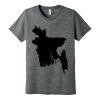 Unisex Poly Cotton Short Sleeve Tee Thumbnail