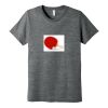 Unisex Poly Cotton Short Sleeve Tee Thumbnail