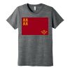 Unisex Poly Cotton Short Sleeve Tee Thumbnail