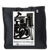 Hemp Market Tote Thumbnail