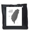 Hemp Market Tote Thumbnail