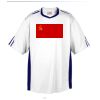 Corner Kick Soccer Jersey- Adult Thumbnail
