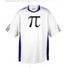 Corner Kick Soccer Jersey- Adult Thumbnail