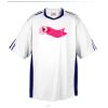 Corner Kick Soccer Jersey- Adult Thumbnail
