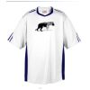 Corner Kick Soccer Jersey- Adult Thumbnail