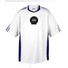 Corner Kick Soccer Jersey- Adult Thumbnail