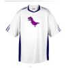 Corner Kick Soccer Jersey- Adult Thumbnail