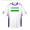 Corner Kick Soccer Jersey- Adult Thumbnail